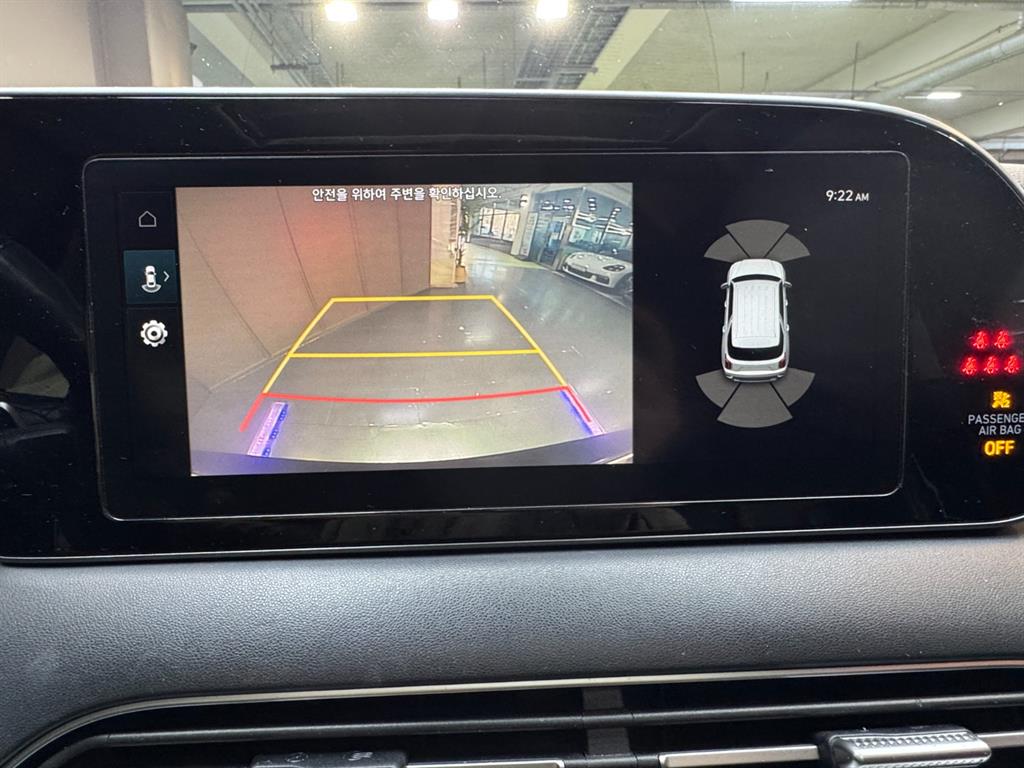 HYUNDAI Palisade - Vista 12