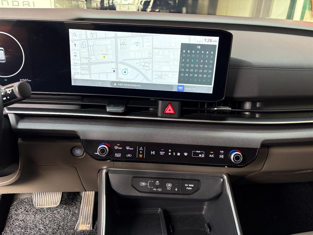 KIA Carnival 2024 Blanco - Importación desde Corea - HF Imports Iquique - Foto 14