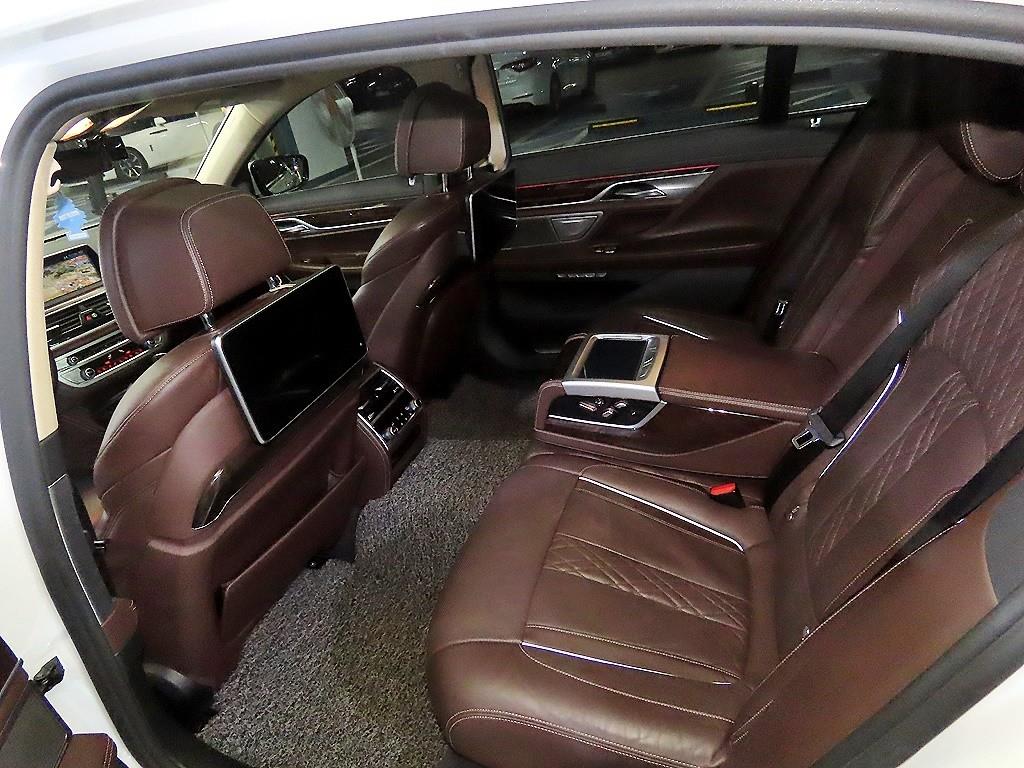 BMW 7 Series - Vista 7