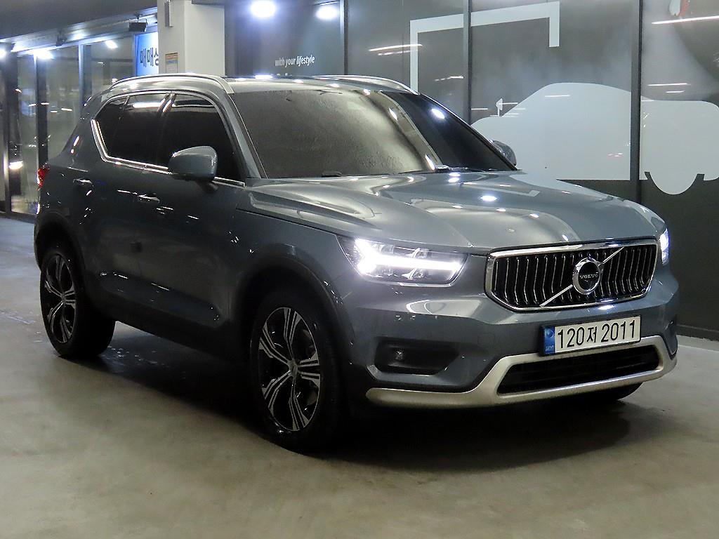 Volvo XC40 2022 - Importación desde Corea - HF Imports Iquique - Foto 1