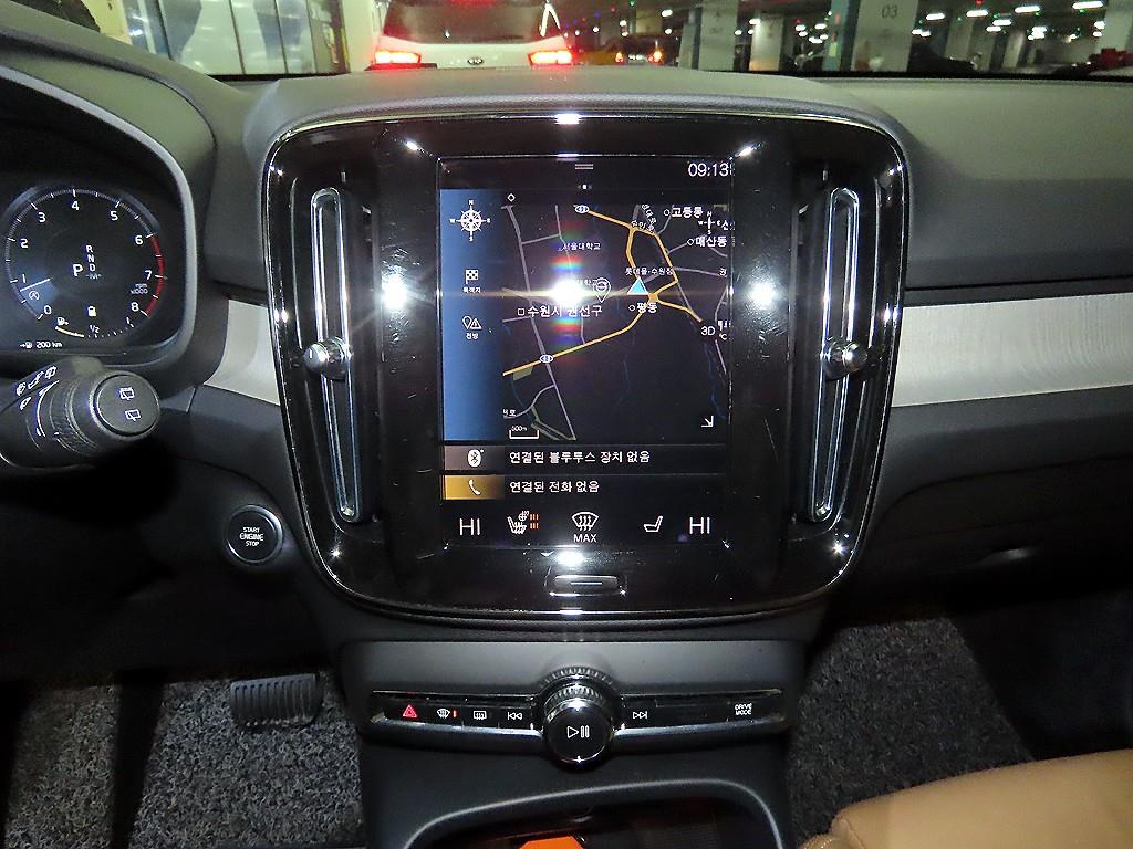 Volvo XC40 - Vista 11