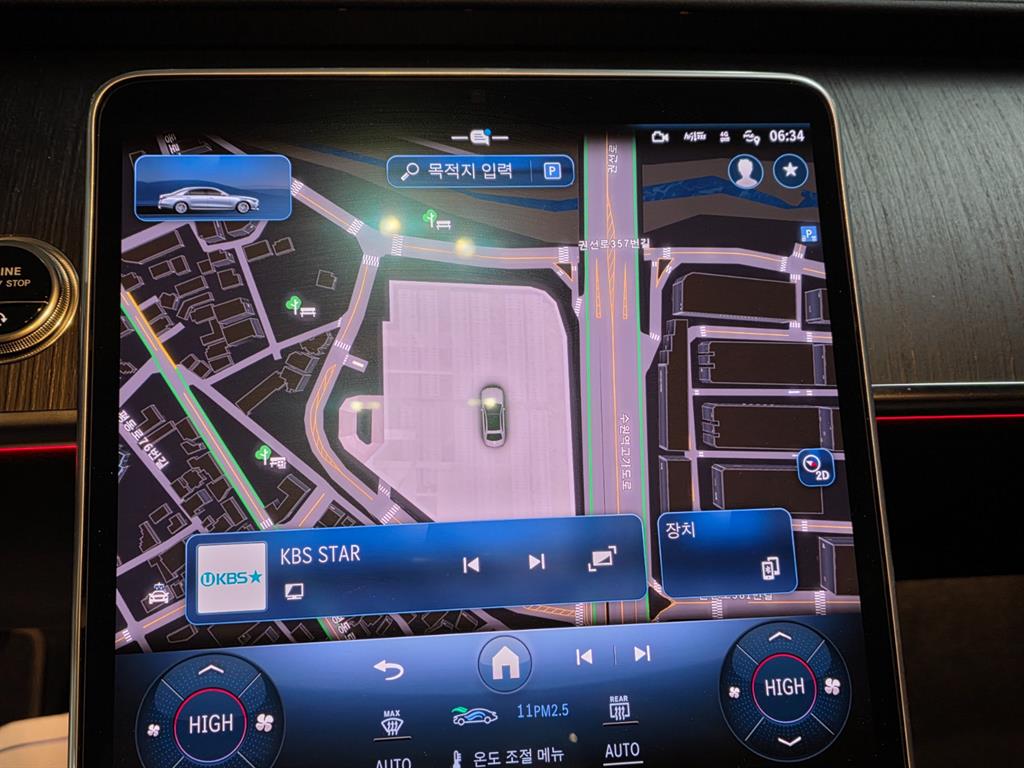 Mercedes Benz S Class 2021 Negro - Importación desde Corea - HF Imports Iquique - Foto 14