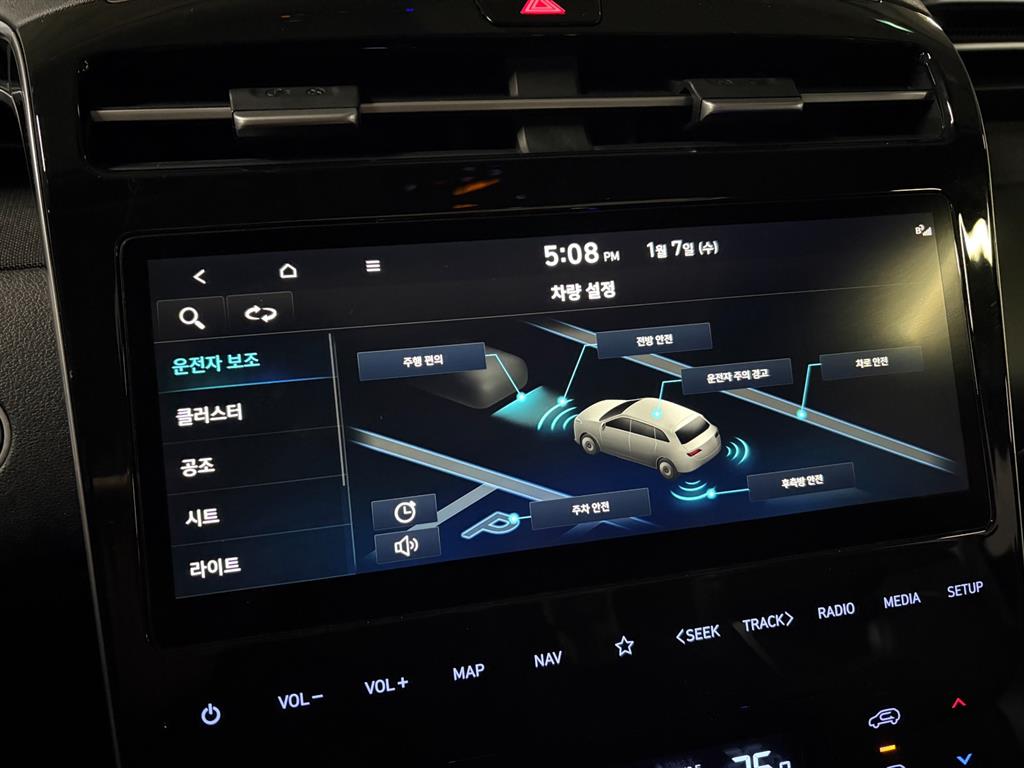 HYUNDAI Tucson - Vista 12