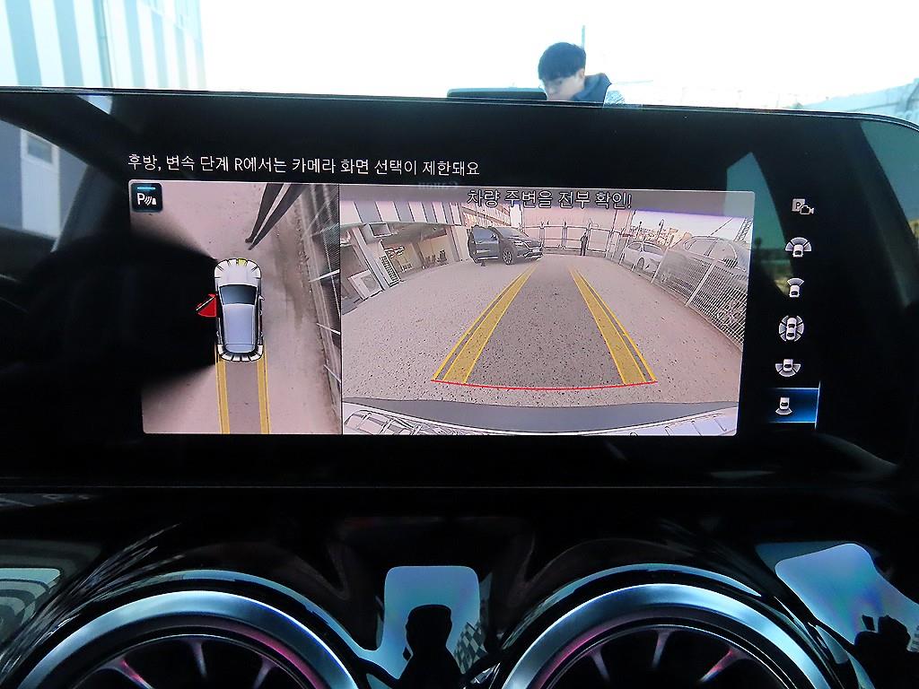 Mercedes Benz EQA 2023 - Importación desde Corea - HF Imports Iquique - Foto 13