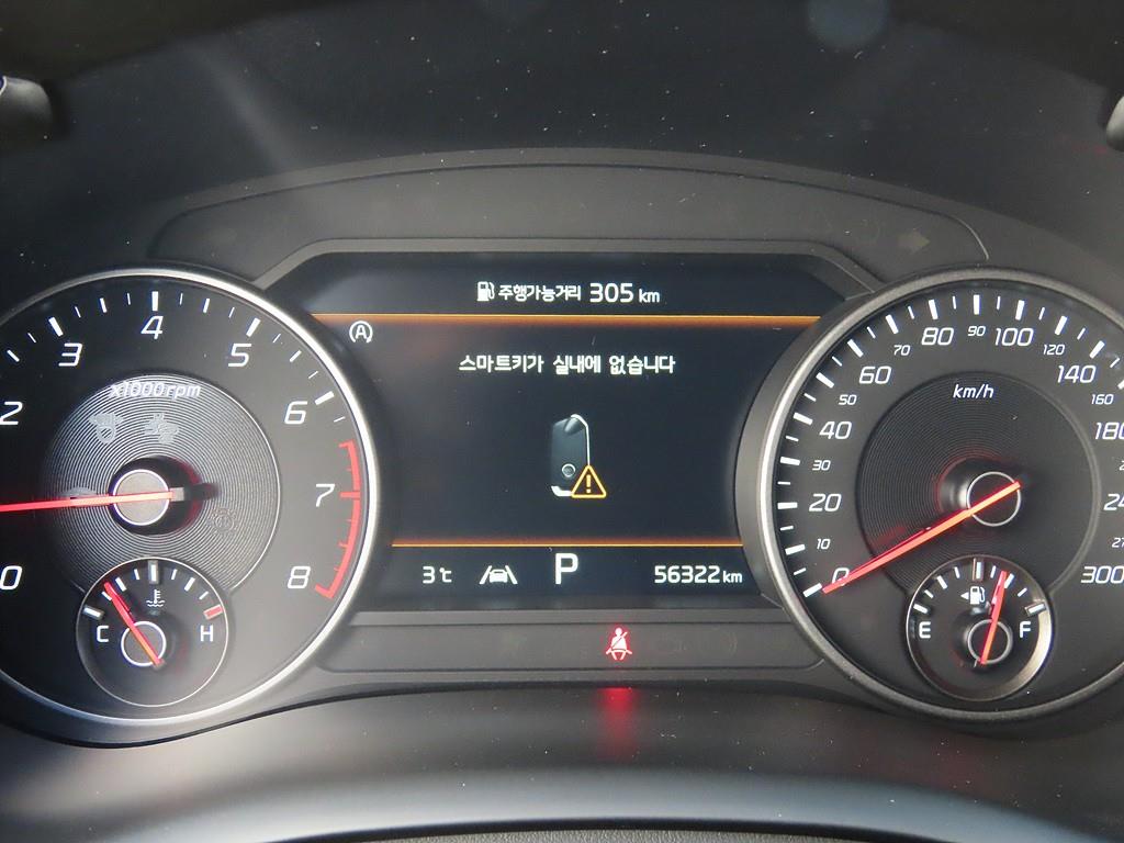 KIA Stinger - Vista 7