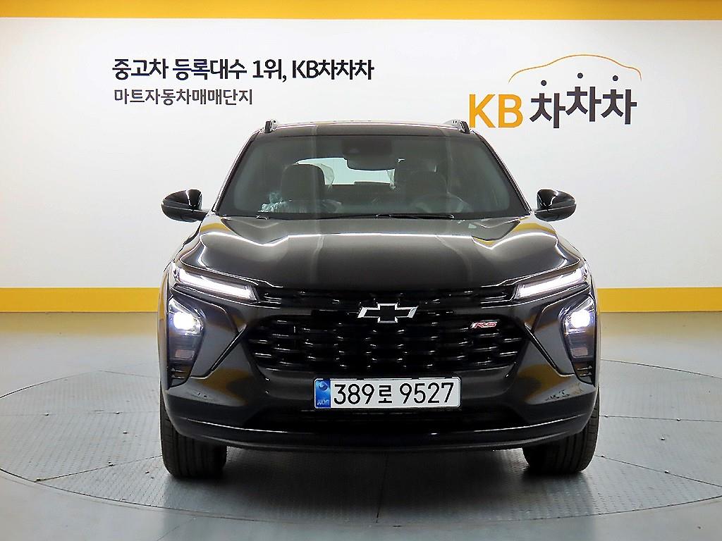 Chevrolet Trax 2026 - Importación desde Corea - HF Imports Iquique - Foto 1