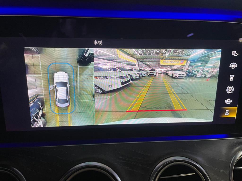 Mercedes Benz E class - Vista 9