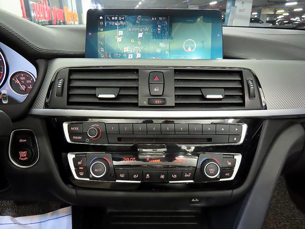 BMW 4 Series 2018 Negro - Importación desde Corea - HF Imports Iquique - Foto 13