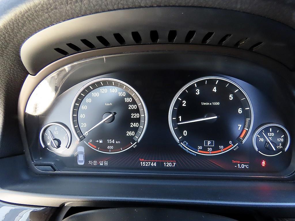 BMW 5 Series - Vista 9