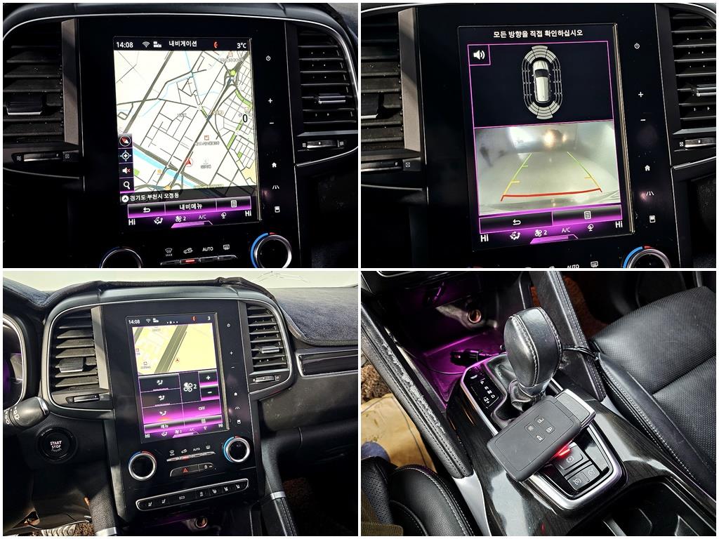 SAMSUNG QM6 2017 Gris - Importación desde Corea - HF Imports Iquique - Foto 16