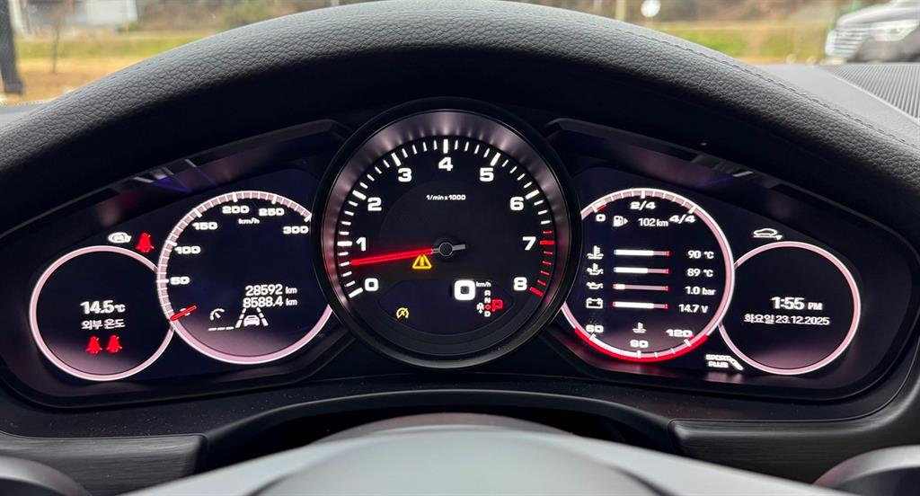 Porsche Panamera 2022 Blanco - Importación desde Corea - HF Imports Iquique - Foto 20