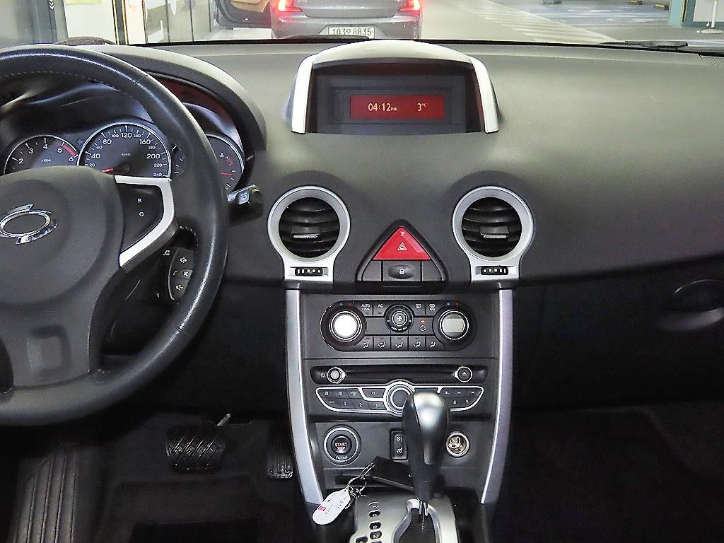 SAMSUNG QM5 2011 Plateado - Importación desde Corea - HF Imports Iquique - Foto 18