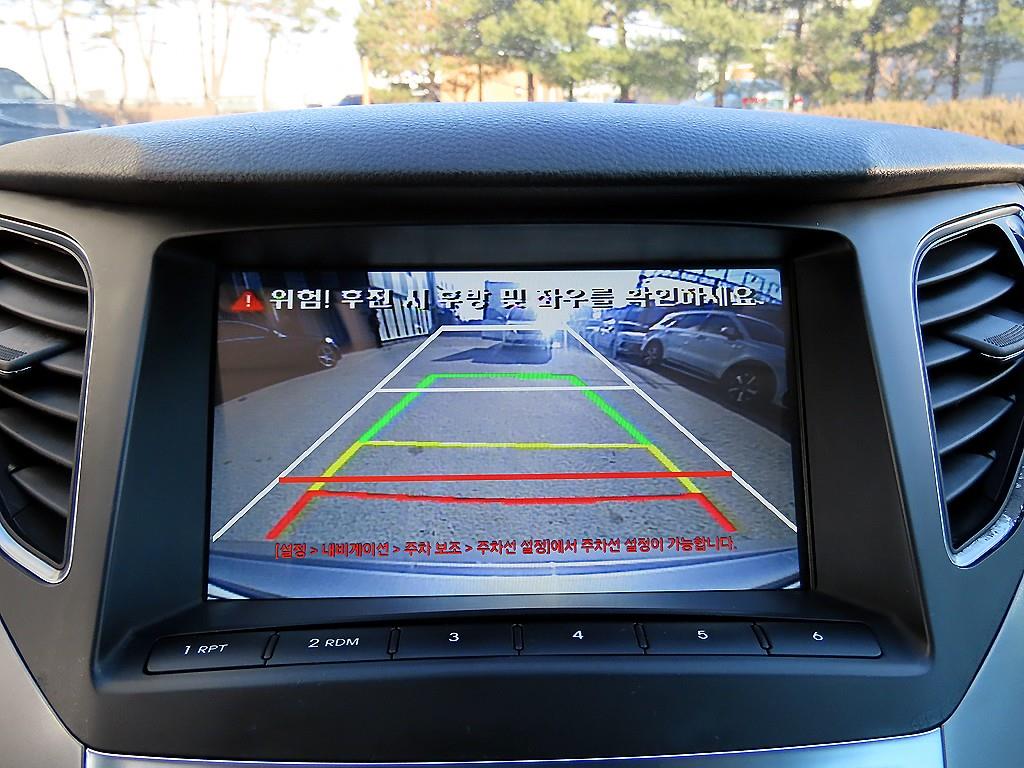 HYUNDAI Grandeur 2016 Gris - Importación desde Corea - HF Imports Iquique - Foto 15