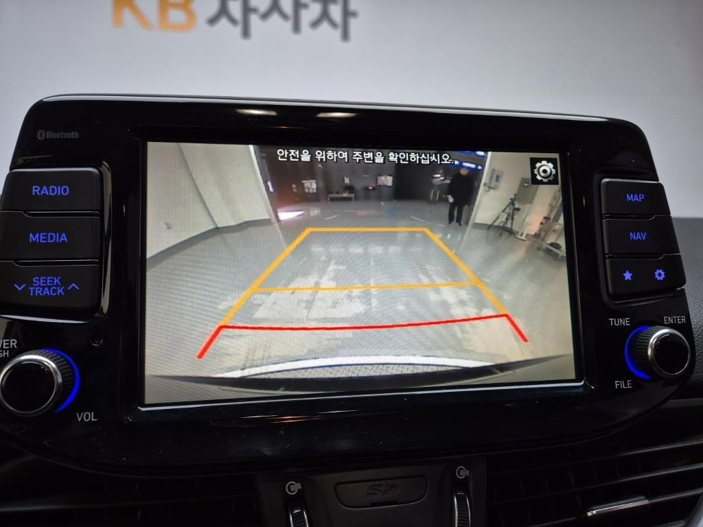 HYUNDAI i30 2017 Negro - Importación desde Corea - HF Imports Iquique - Foto 14