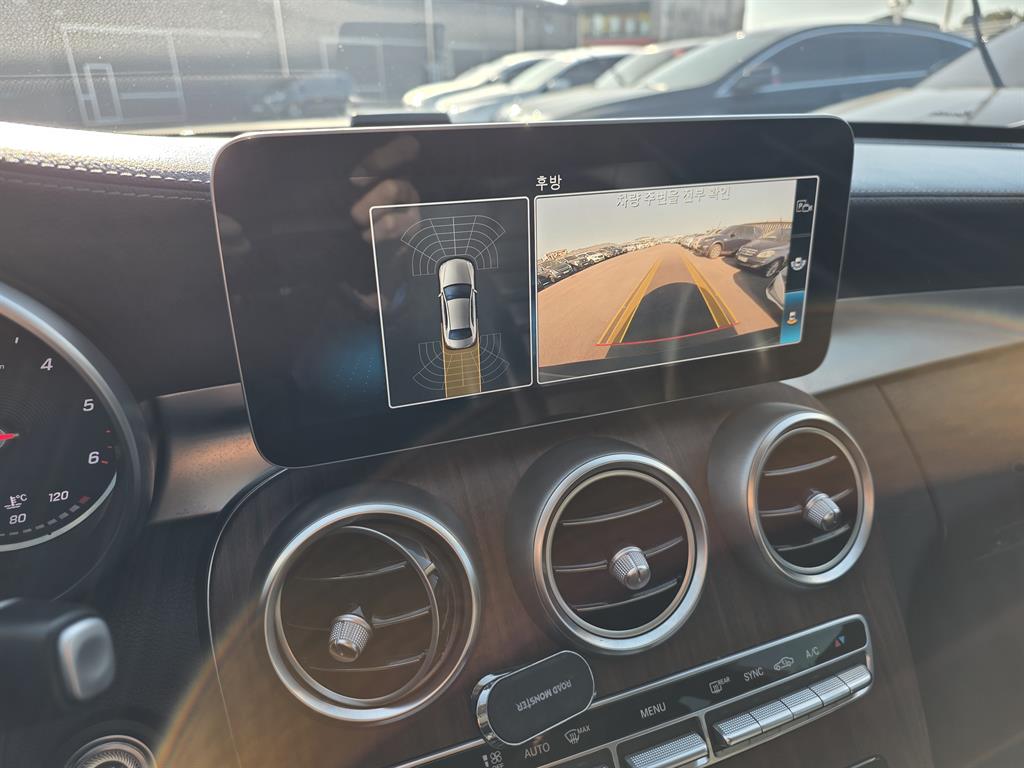 Mercedes Benz C Class 2019 Verde - Importación desde Corea - HF Imports Iquique - Foto 16