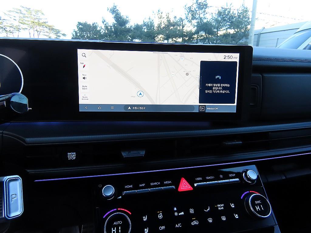 HYUNDAI Santa Fe 2025 - Importación desde Corea - HF Imports Iquique - Foto 14