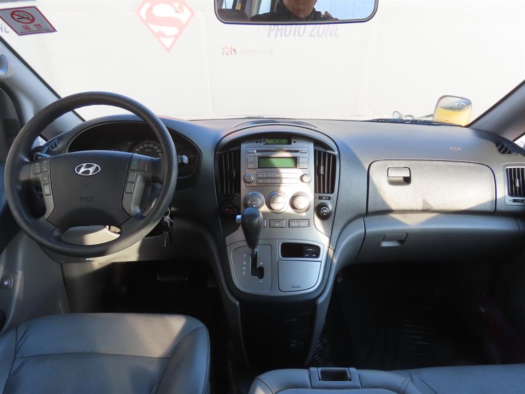 HYUNDAI Starex 2014 Amarillo - Importación desde Corea - HF Imports Iquique - Foto 9