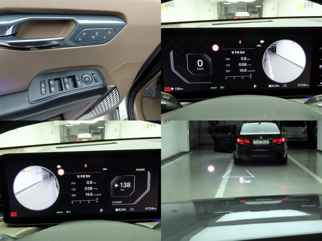 KIA EV9 2024 Gris - Importación desde Corea - HF Imports Iquique - Foto 16