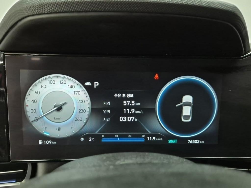 HYUNDAI Avante - Vista 6