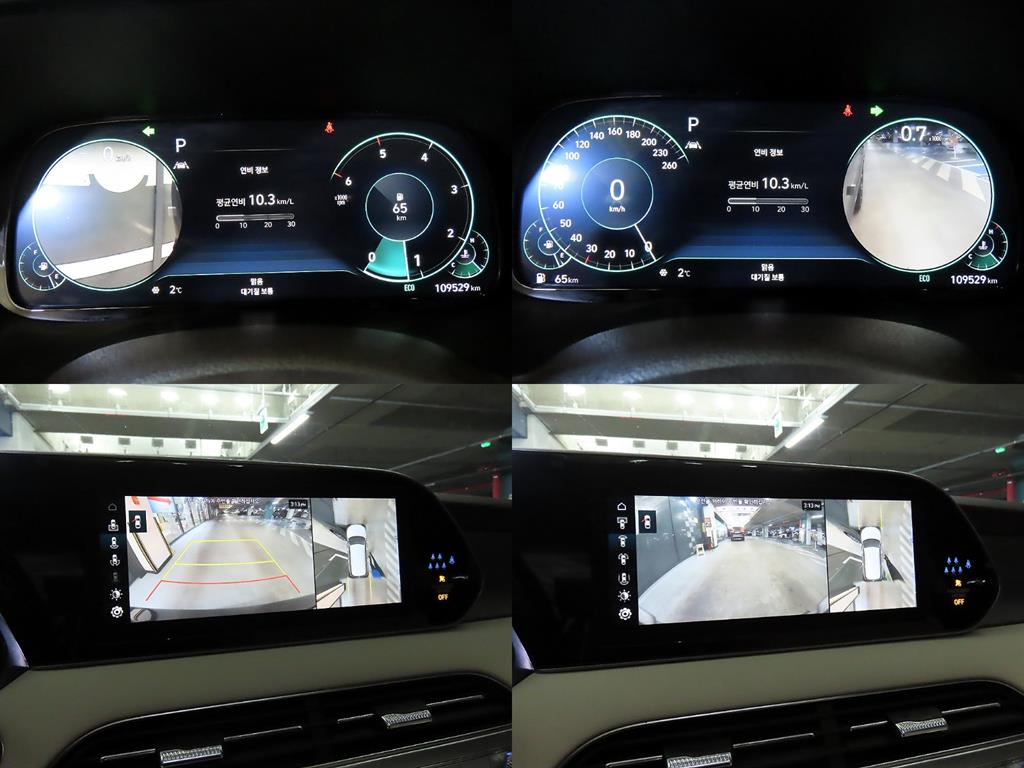 HYUNDAI Palisade 2022 Negro - Importación desde Corea - HF Imports Iquique - Foto 16