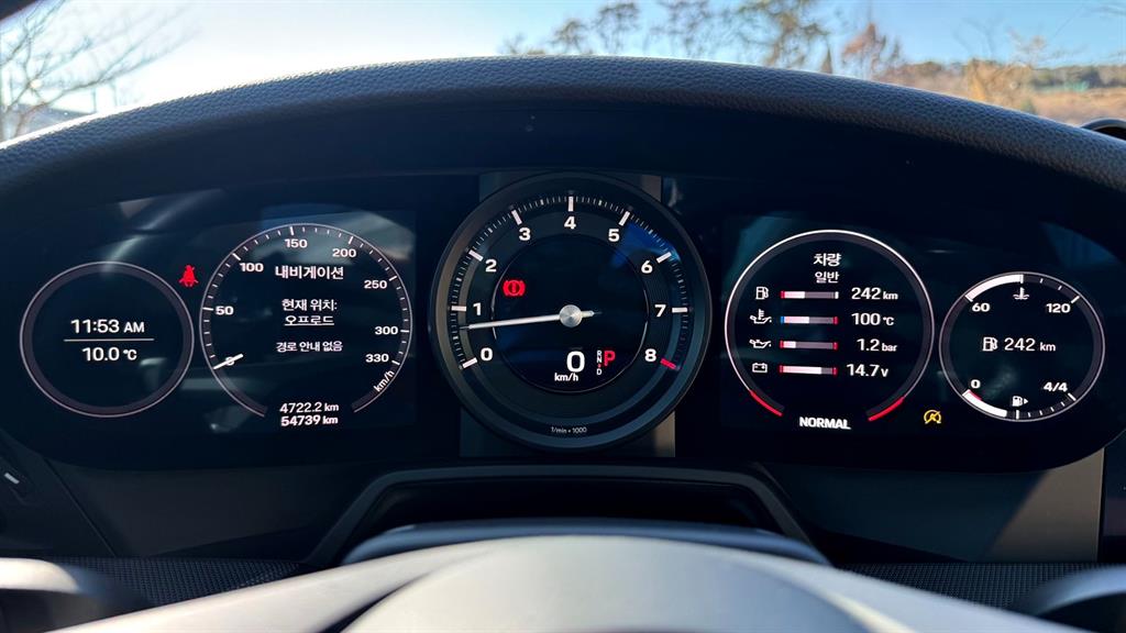 Porsche 911 - Vista 9