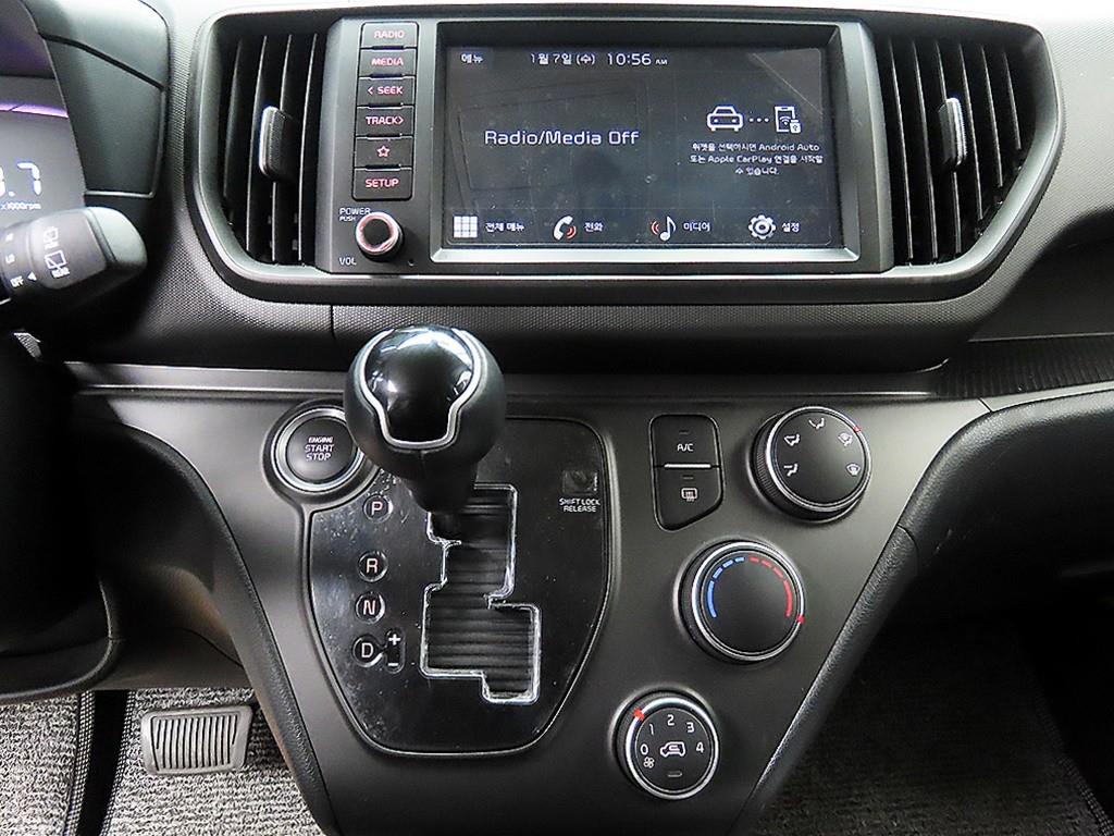 KIA Ray 2024 - Importación desde Corea - HF Imports Iquique - Foto 14