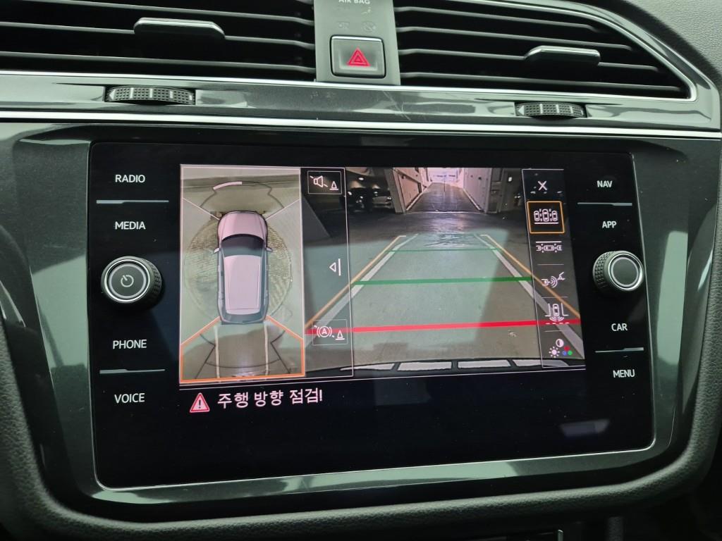 Volkswagen Tiguan 2018 Gris - Importación desde Corea - HF Imports Iquique - Foto 15