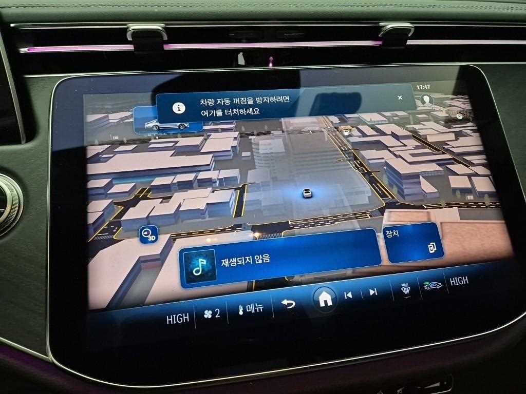 Mercedes Benz E class 2025 Blanco - Importación desde Corea - HF Imports Iquique - Foto 14