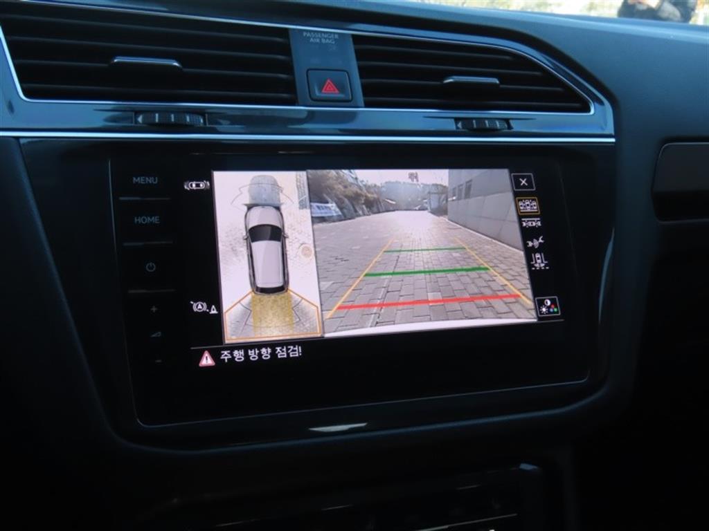 Volkswagen Tiguan 2022 - Importación desde Corea - HF Imports Iquique - Foto 9