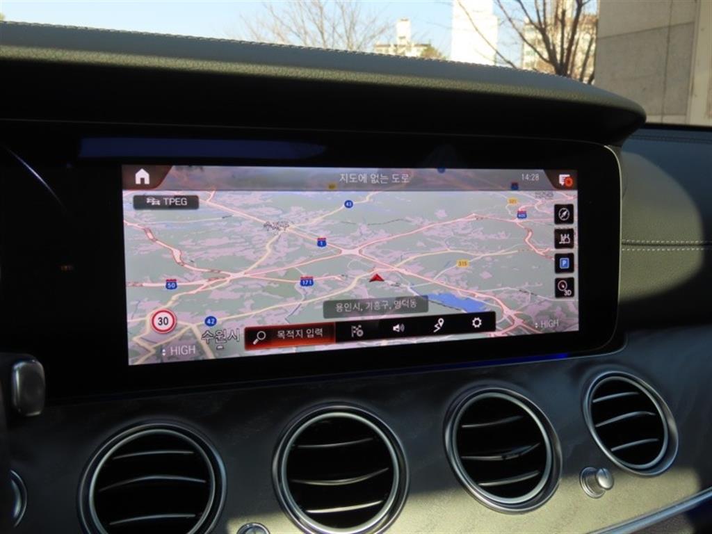 Mercedes Benz E class 2023 Gris - Importación desde Corea - HF Imports Iquique - Foto 7