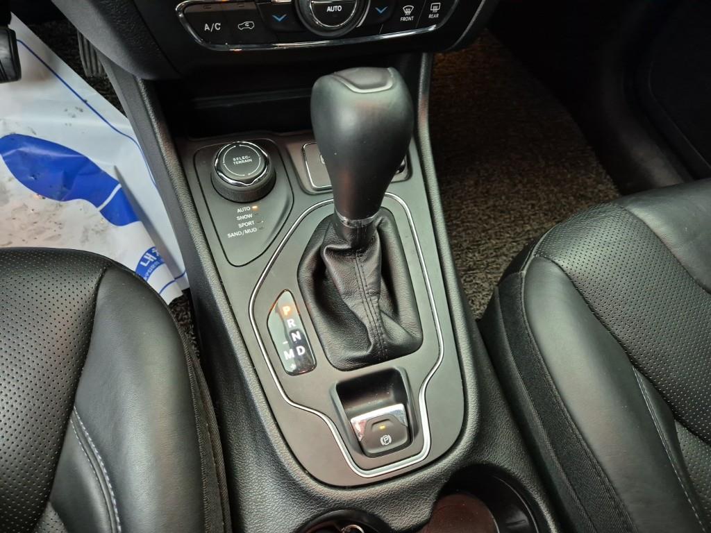 Jeep Cherokee - Vista 8