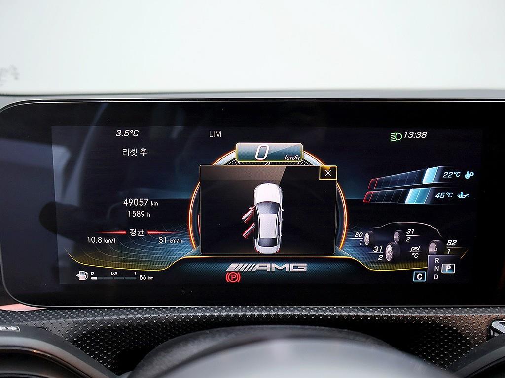 Mercedes Benz A Class - Vista 11