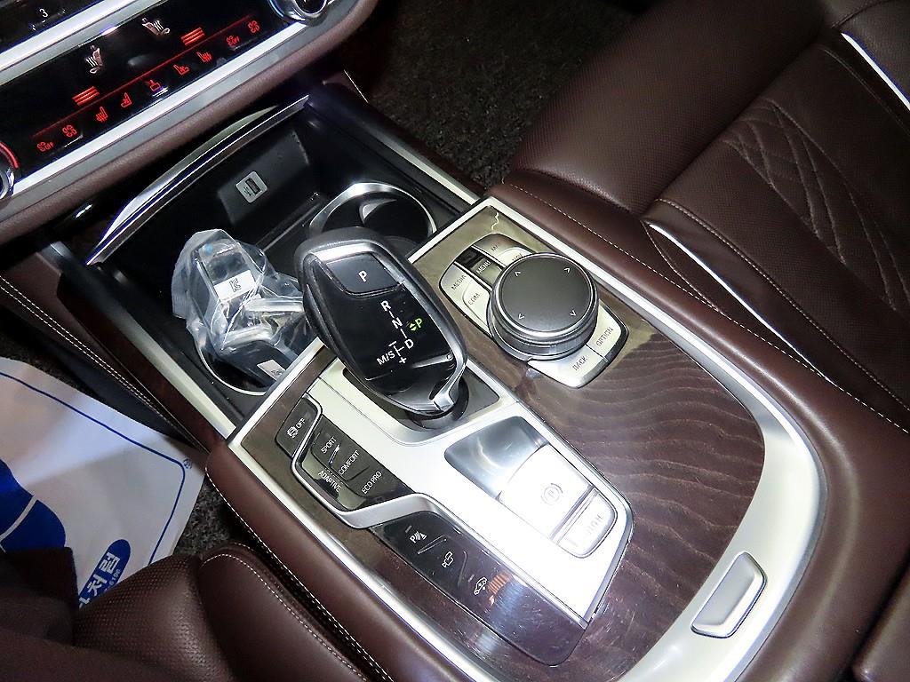 BMW 7 Series - Vista 12