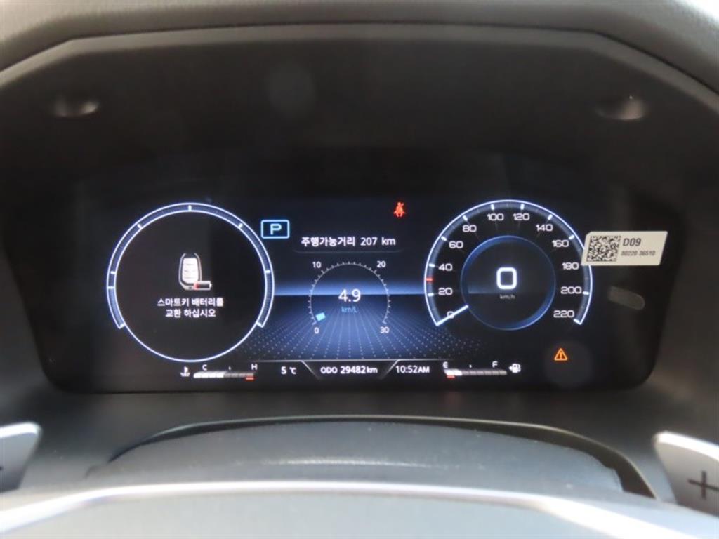 Ssangyong Rexton - Vista 9