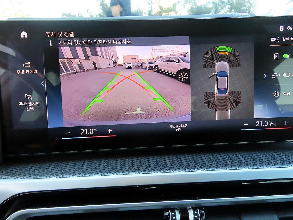 BMW i4 2024 Gris - Importación desde Corea - HF Imports Iquique - Foto 14