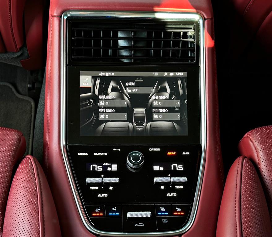 Porsche Panamera 2020 Blanco - Importación desde Corea - HF Imports Iquique - Foto 16