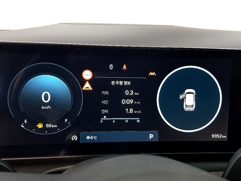 HYUNDAI Tucson - Vista 7