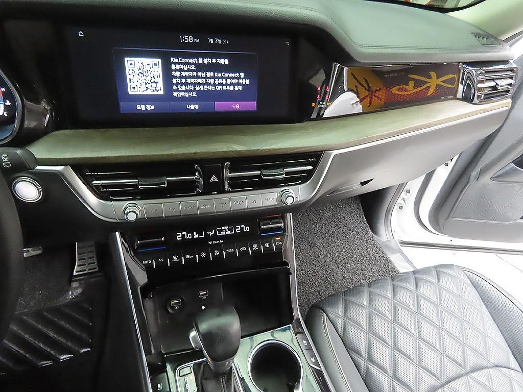 KIA Mohave 2022 Blanco - Importación desde Corea - HF Imports Iquique - Foto 7