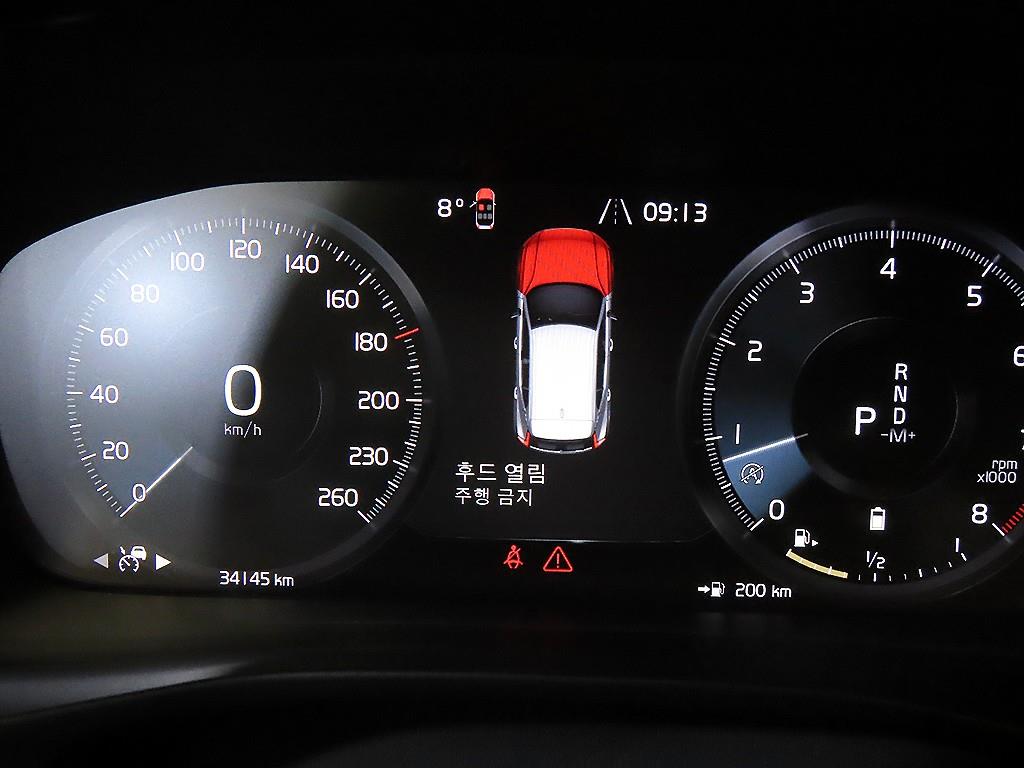 Volvo XC40 - Vista 9