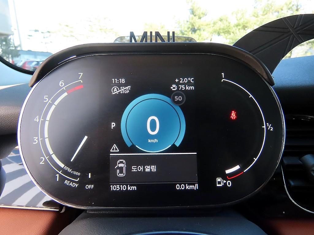 Mini Cooper - Vista 9