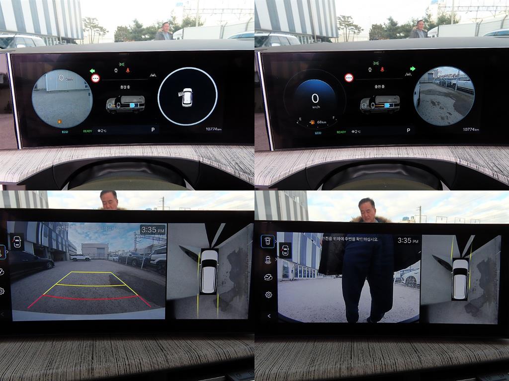 HYUNDAI Santa Fe 2024 Blanco - Importación desde Corea - HF Imports Iquique - Foto 17