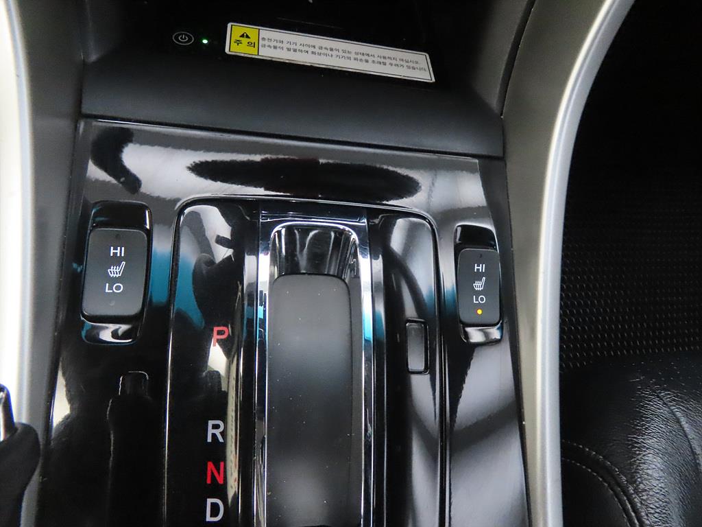 Honda Accord 2017 Plateado - Importación desde Corea - HF Imports Iquique - Foto 13