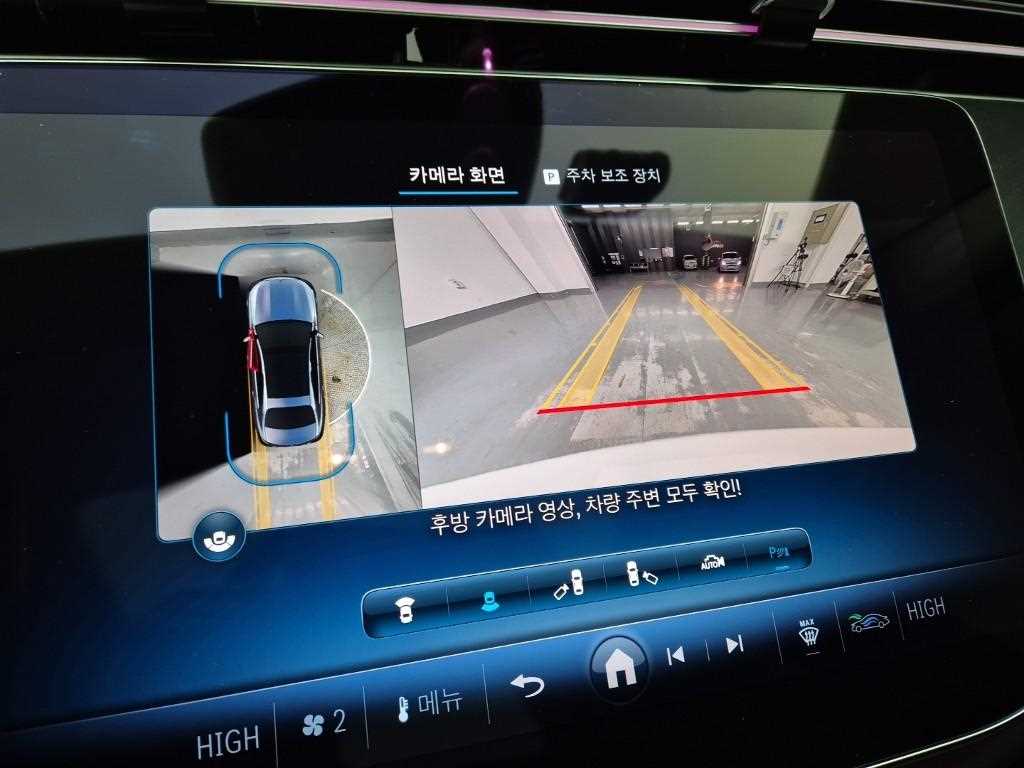 Mercedes Benz E class 2025 Blanco - Importación desde Corea - HF Imports Iquique - Foto 15