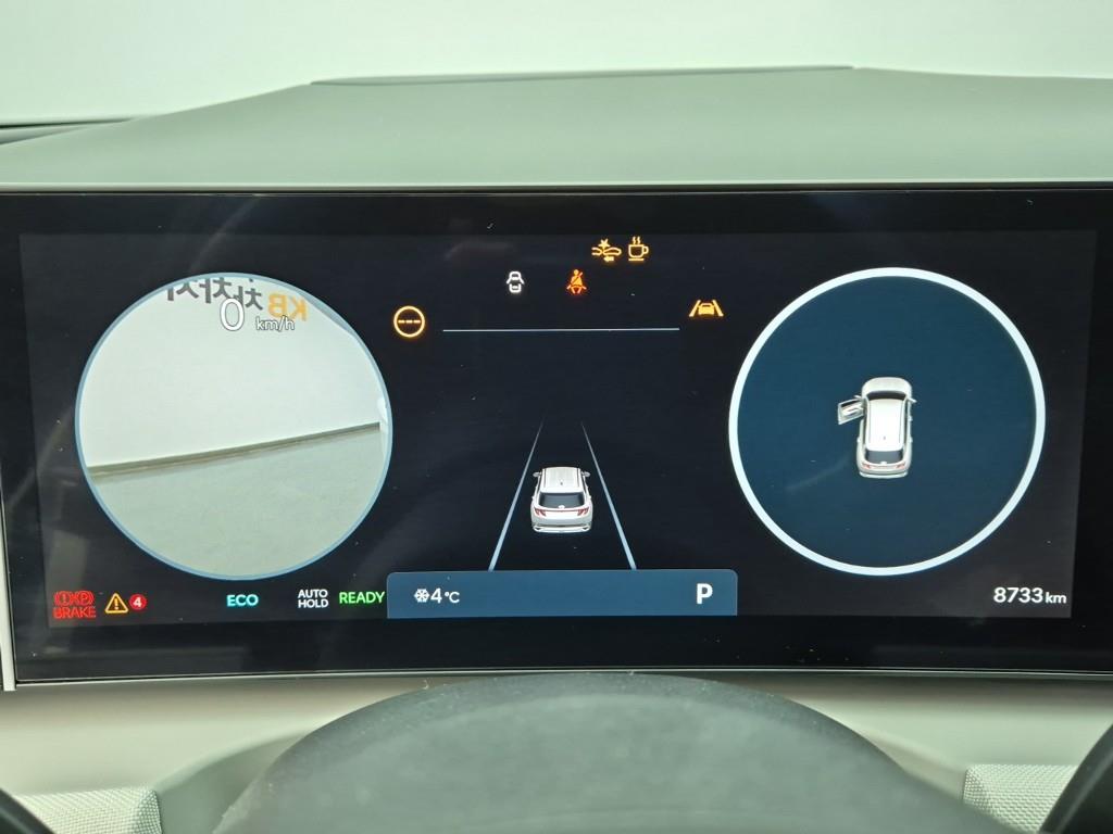 HYUNDAI Tucson - Vista 7