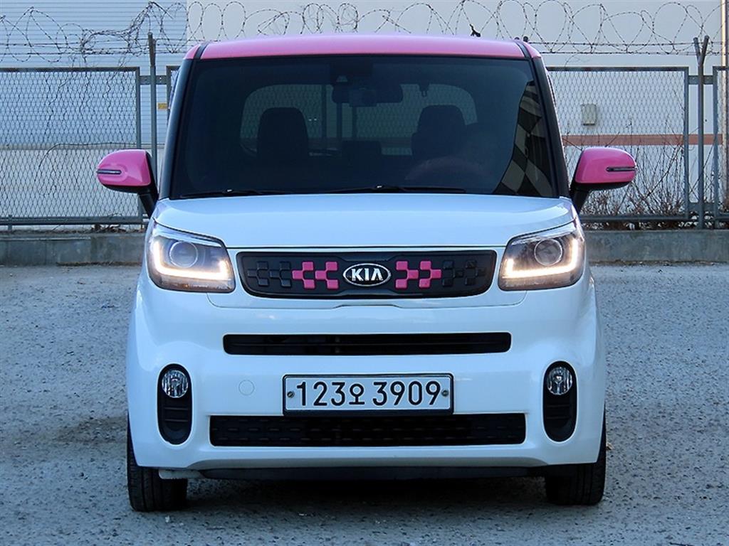 KIA Ray 2021 - Importación desde Corea - HF Imports Iquique - Foto 1