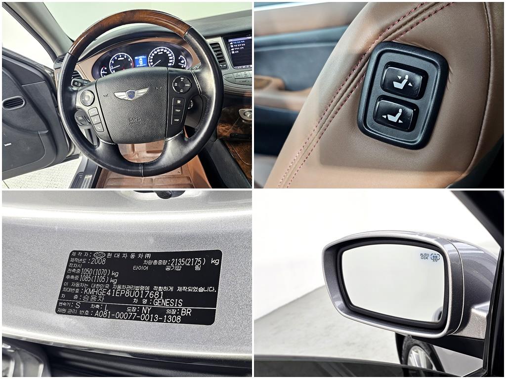 HYUNDAI Genesis 2008 Gris - Importación desde Corea - HF Imports Iquique - Foto 15