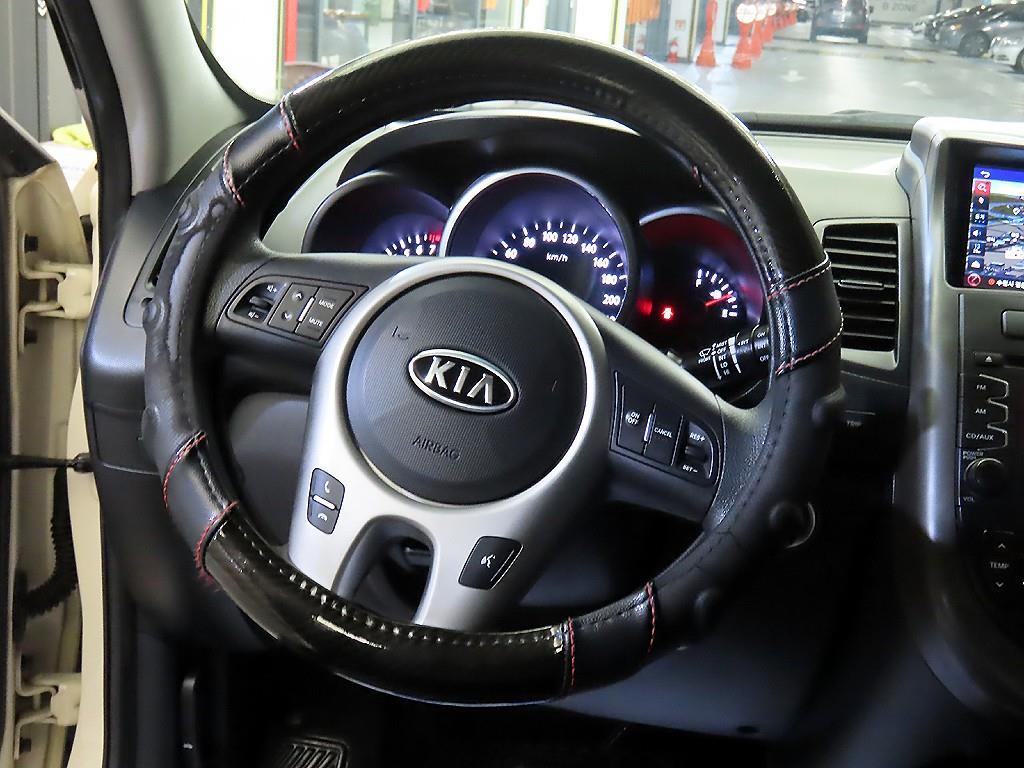 KIA Soul - Vista 8