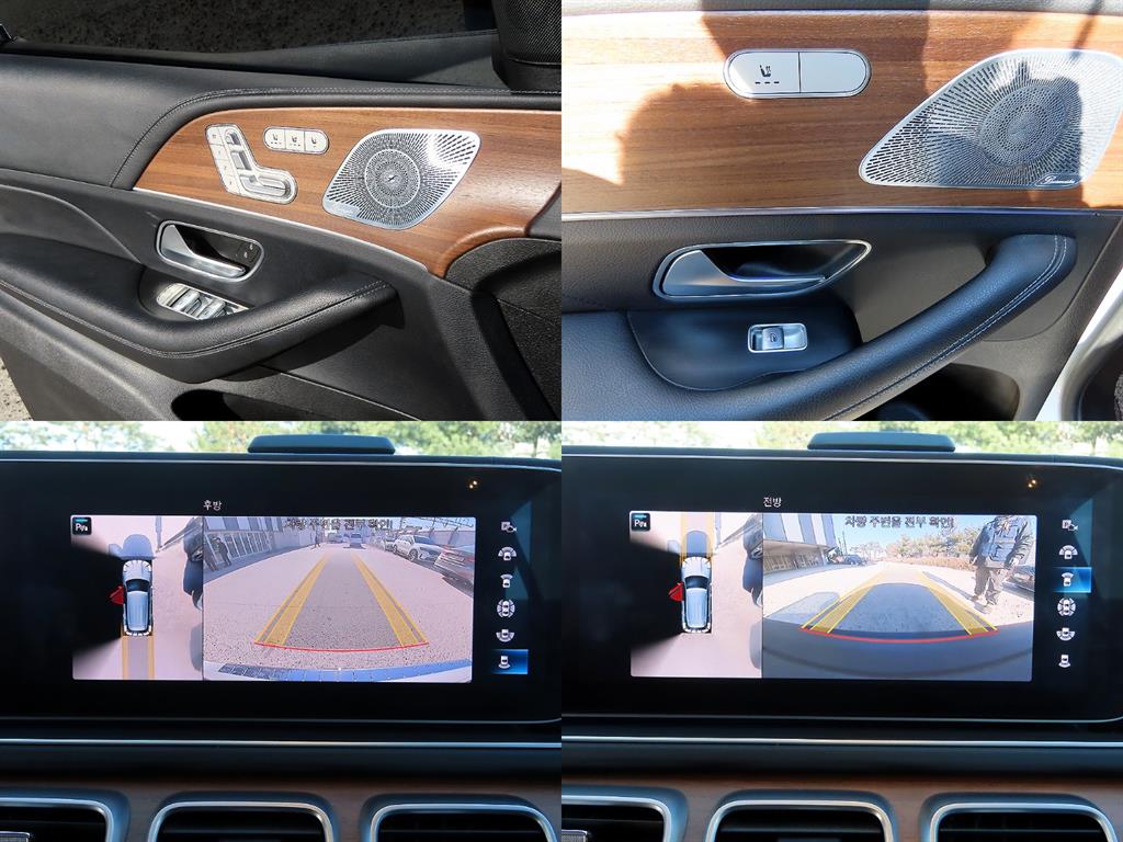 Mercedes Benz GLE Class 2019 Plateado - Importación desde Corea - HF Imports Iquique - Foto 17