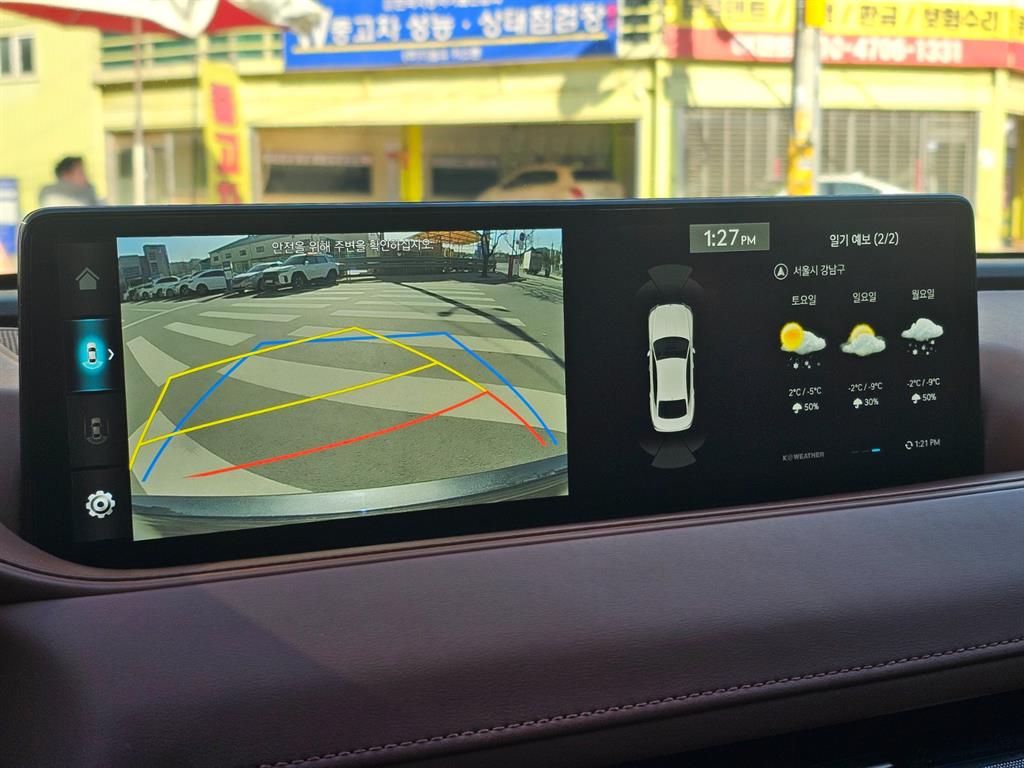 Genesis G80 2022 Gris - Importación desde Corea - HF Imports Iquique - Foto 17