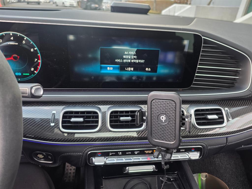 Mercedes Benz GLE Class 2022 Negro - Importación desde Corea - HF Imports Iquique - Foto 14